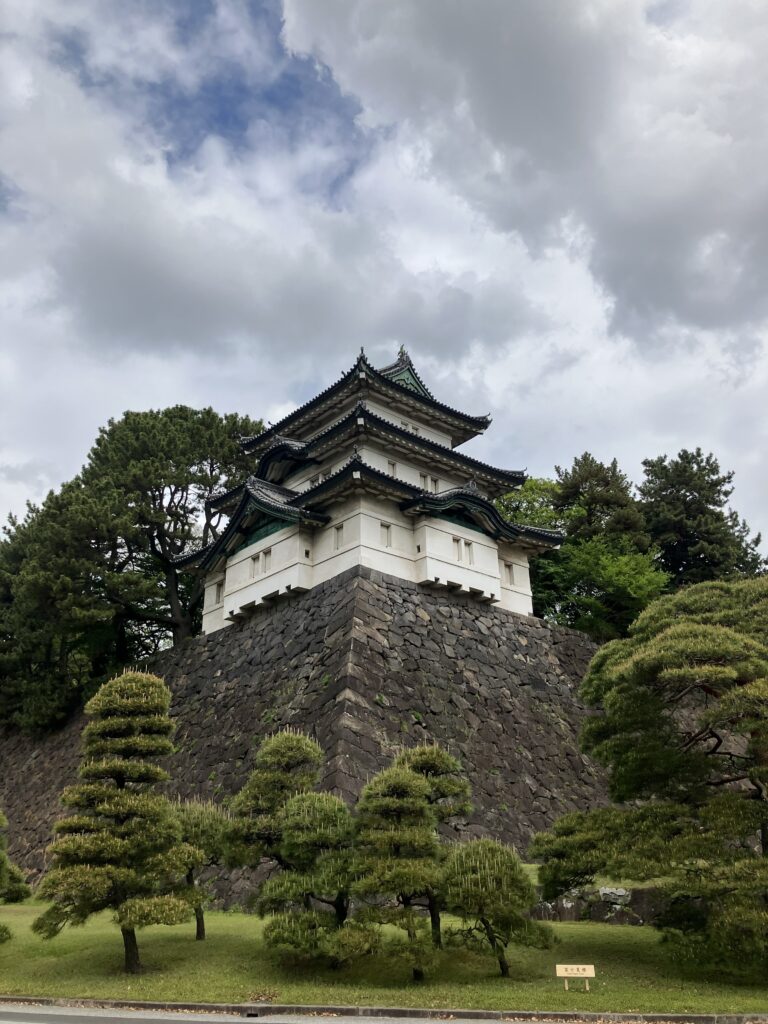 Imperial Palace Visit